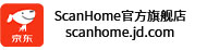 ScanHome京东官方旗舰店